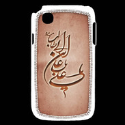 Coque LG L40 Islam D Rouge