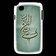 Coque LG L40 Islam D Vert