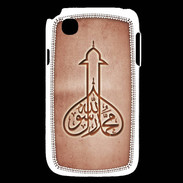 Coque LG L40 Islam E Rouge