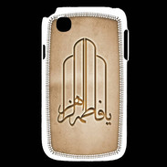 Coque LG L40 Islam F Argile