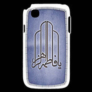 Coque LG L40 Islam F Bleu
