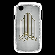 Coque LG L40 Islam F Gris
