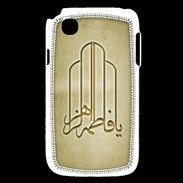 Coque LG L40 Islam F Or