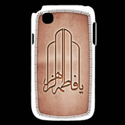 Coque LG L40 Islam F Rouge