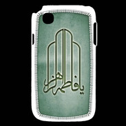 Coque LG L40 Islam F Vert
