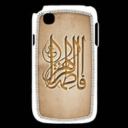 Coque LG L40 Islam G Argile