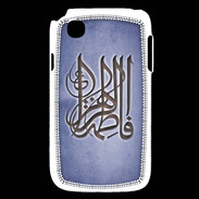 Coque LG L40 Islam G Bleu