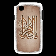 Coque LG L40 Islam G Cuivre