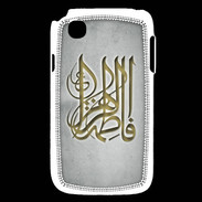 Coque LG L40 Islam G Gris