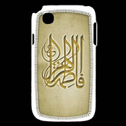 Coque LG L40 Islam G Or