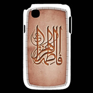 Coque LG L40 Islam G Rouge