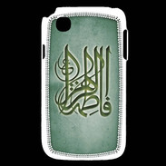 Coque LG L40 Islam G Vert