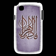 Coque LG L40 Islam G Violet