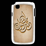 Coque LG L40 Islam H Argile