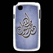 Coque LG L40 Islam H Bleu