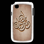Coque LG L40 Islam H Cuivre