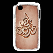 Coque LG L40 Islam H Rouge