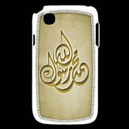 Coque LG L40 Islam H Or