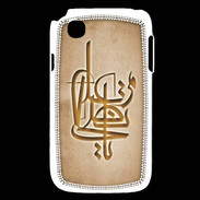 Coque LG L40 Islam I Argile