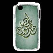 Coque LG L40 Islam H Vert