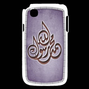 Coque LG L40 Islam H Violet
