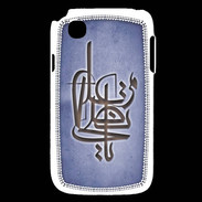 Coque LG L40 Islam I Bleu