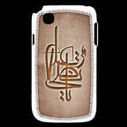 Coque LG L40 Islam I Cuivre