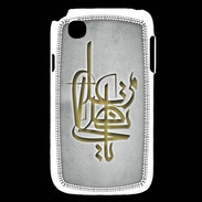 Coque LG L40 Islam I Gris