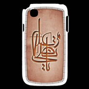 Coque LG L40 Islam I Rouge