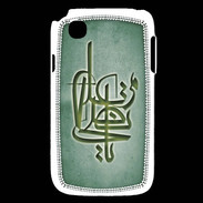 Coque LG L40 Islam I Vert