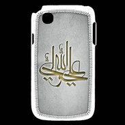Coque LG L40 Islam J Gris