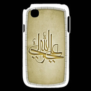 Coque LG L40 Islam J Or
