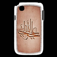 Coque LG L40 Islam J Rouge
