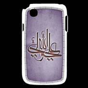 Coque LG L40 Islam J Violet