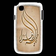 Coque LG L40 Islam K Argile