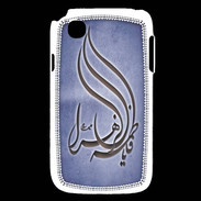 Coque LG L40 Islam K Bleu