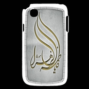 Coque LG L40 Islam K Gris