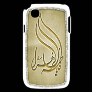 Coque LG L40 Islam K OR