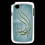Coque LG L40 Islam K Turquoise