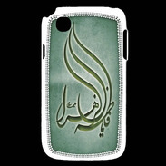 Coque LG L40 Islam K Vert