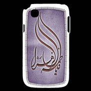 Coque LG L40 Islam K Violet