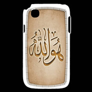 Coque LG L40 Islam L Argile