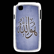 Coque LG L40 Islam L Bleu