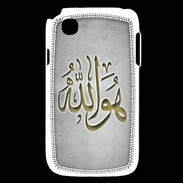 Coque LG L40 Islam L Gris