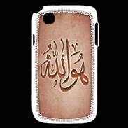 Coque LG L40 Islam L Rouge