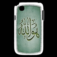 Coque LG L40 Islam L Vert