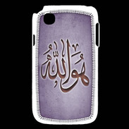 Coque LG L40 Islam L Violet