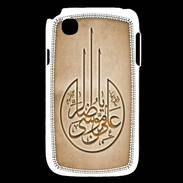 Coque LG L40 Islam M Argile