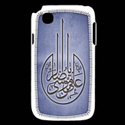Coque LG L40 Islam M Bleu