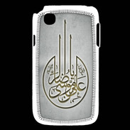 Coque LG L40 Islam M Gris